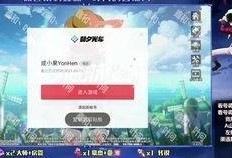 拳皇命运最新爆料视频,神秘角色登场，激战一触即发！