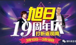 爆料娱乐圈tnt,揭秘明星背后的秘密与真相