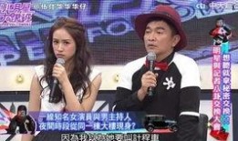 爆料娱乐圈的记者是谁,揭秘幕后真相的神秘人物
