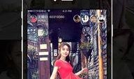 欲爱2016手机在线观看,手机在线观看，重温经典爱情故事