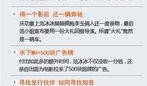 娱乐爆料邮箱,揭秘明星幕后故事