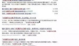 吃瓜微信免费进群,畅享热门资讯一网打尽！