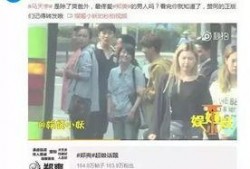 狗仔新闻爆料恋情模板图片,明星甜蜜恋情曝光，甜蜜瞬间引网友热议