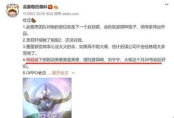 杨爸最新消息爆料是真的吗,真相还是谣言？