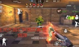 cf龙年武器爆料最新消息,神秘龙息之力即将觉醒！