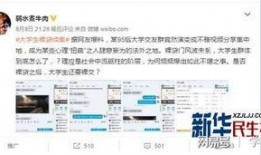 大学生在家爆料视频,居家生活幕后花絮大曝光