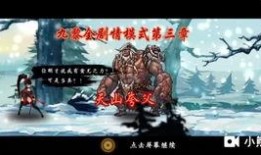 水神剧情爆料视频大全在线观看,全程回顾，精彩片段抢先看