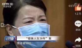 杭州捡钱爆料案件最新,真相追踪，法律与人性的较量