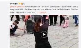 路人王老板爆料视频,视频爆料背后的惊人真相