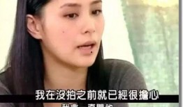 黄潇前男友爆料视频,揭秘昔日恋情背后的真相