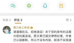吃瓜爆料最新最全,最新最全娱乐圈独家猛料大揭秘