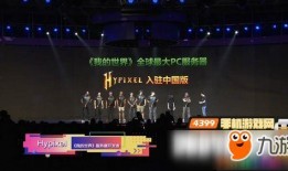 世界最新爆料新闻,最新爆料揭示惊天秘密
