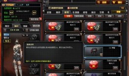 先遣服最新爆料消息下载,揭秘游戏新内容与玩法革新