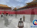 故宫最新爆料事件视频,最新爆料事件视频深度解析