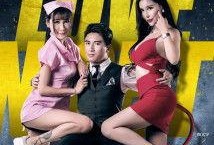 爱上女蒲团1在线观看,一场跨越时空的浪漫邂逅