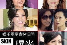 娱乐圈爆料照片怎么拍的,如何捕捉爆料的瞬间魅力